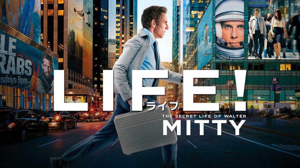 映画「LIFE!/ライフ」のポスター。主人公ウォルター・ミティがビジネスバッグを持ってニューヨークの街を駆け抜ける様子を描く。